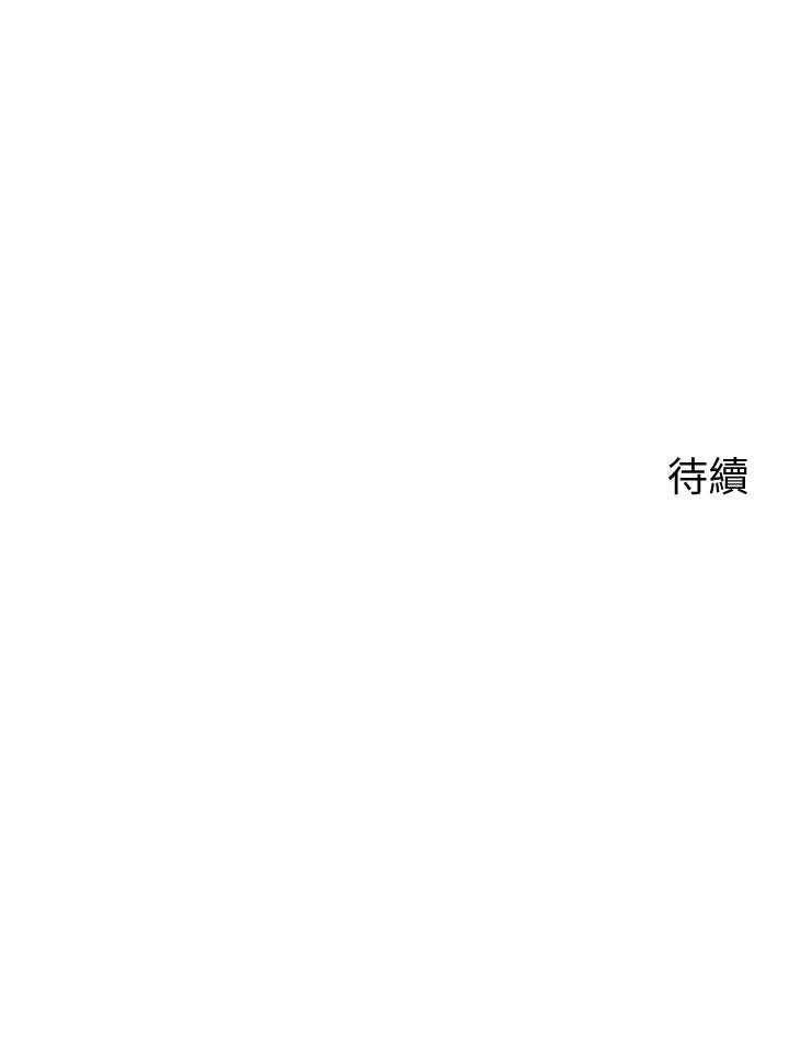 第43张
