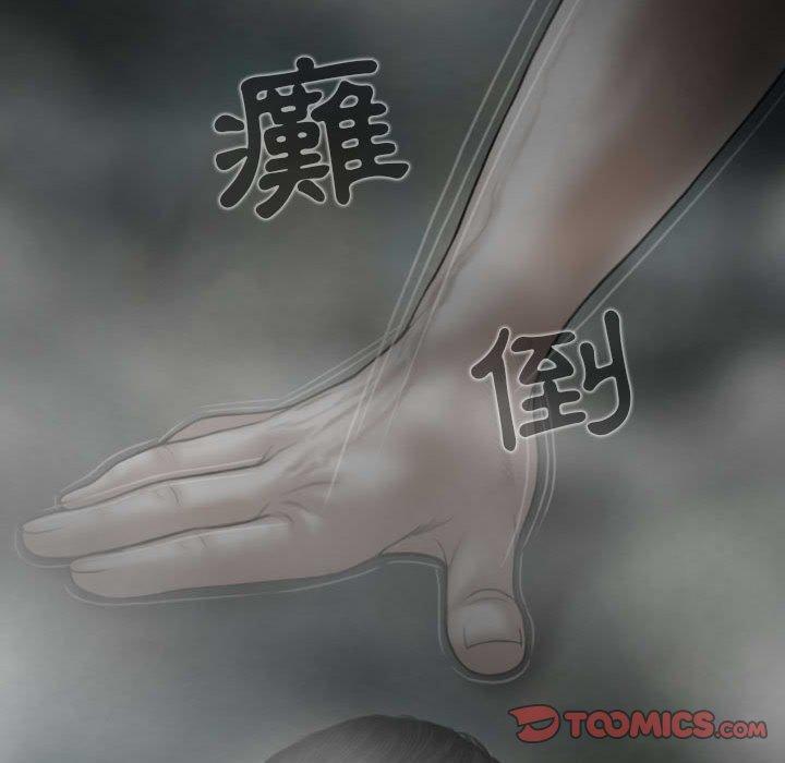 第77张
