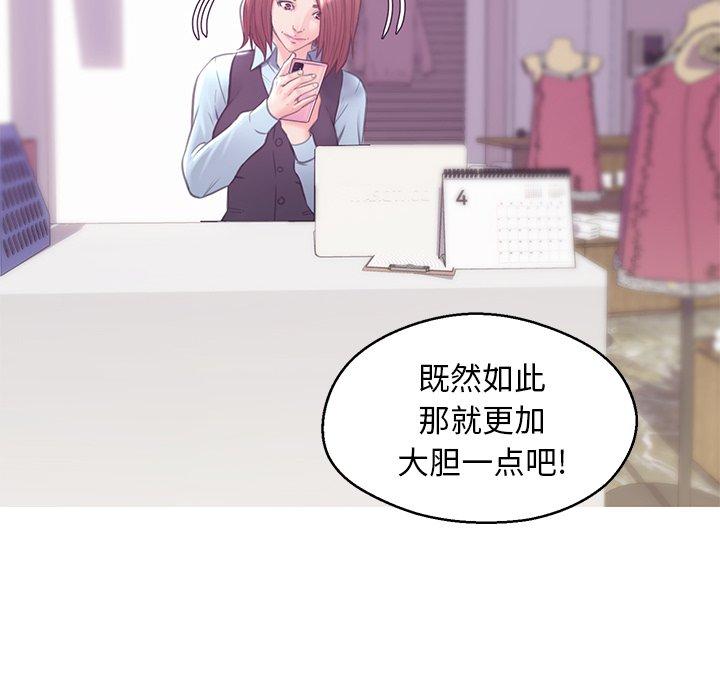 第90张
