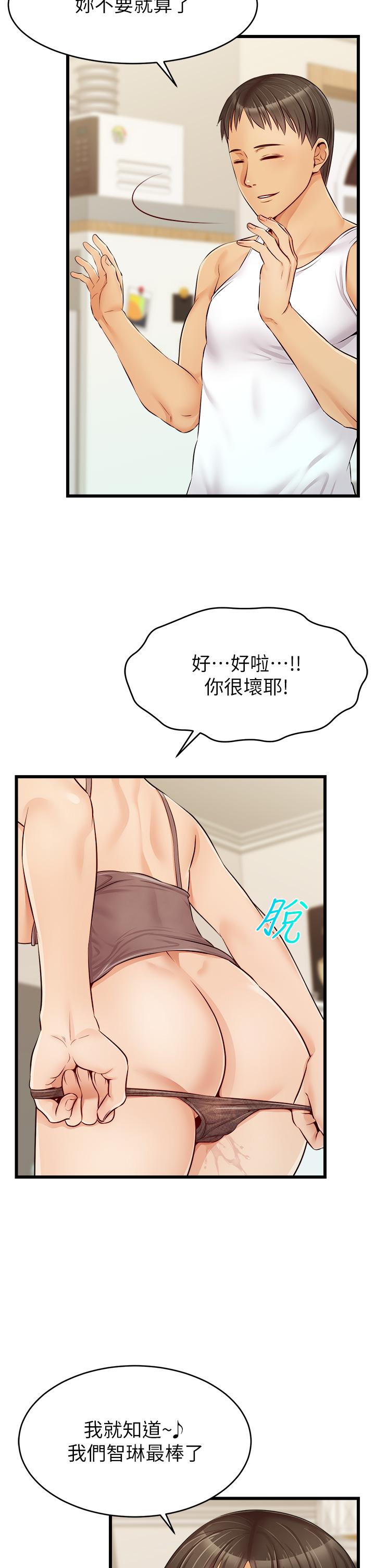 第39张