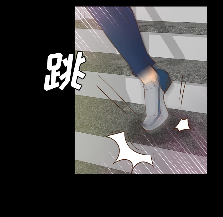 第56张