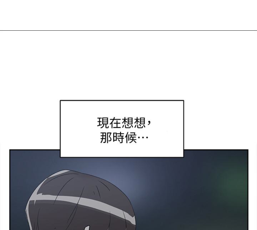 第61张