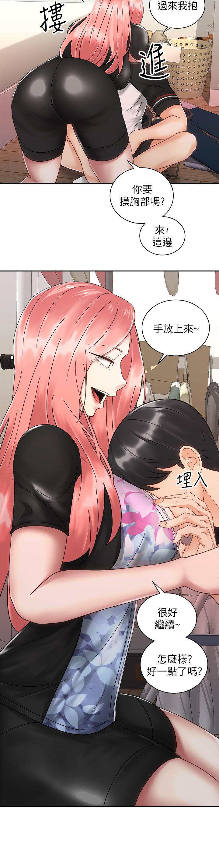 第31张