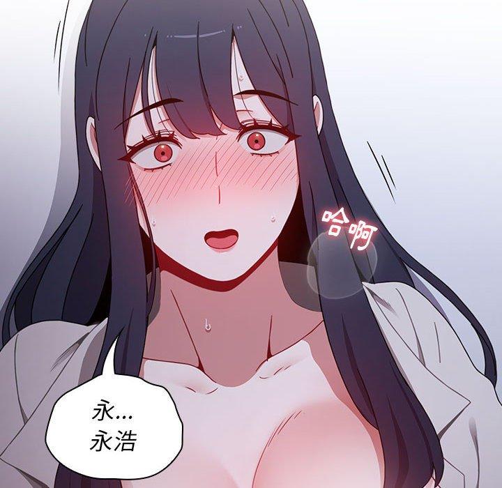 第119张