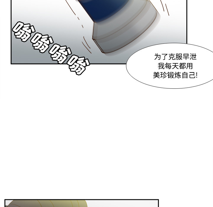第76张