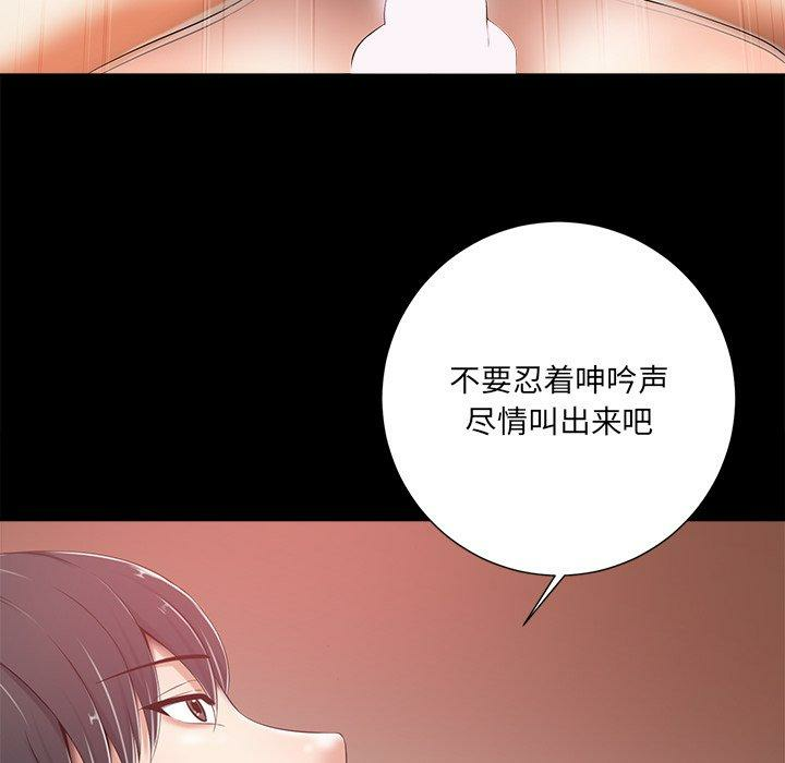 第39张