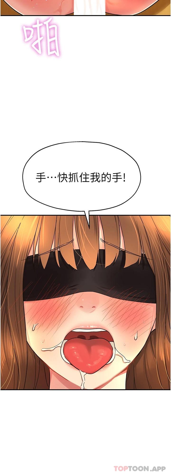 第27张