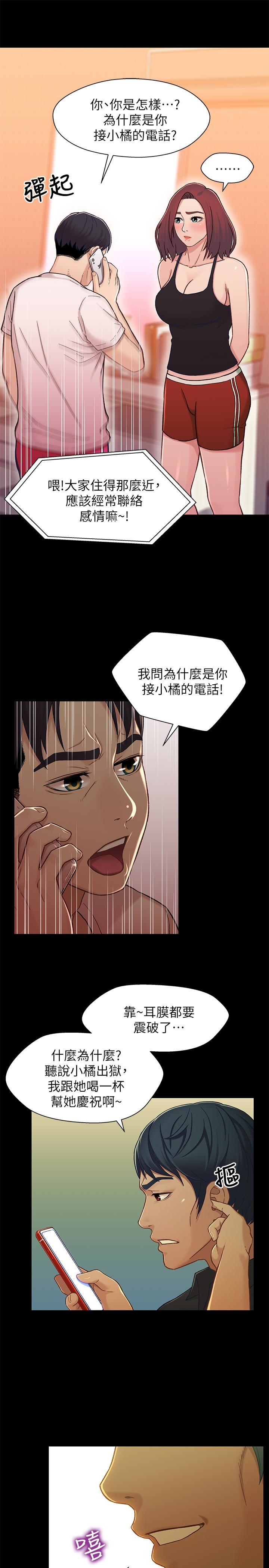 第13张