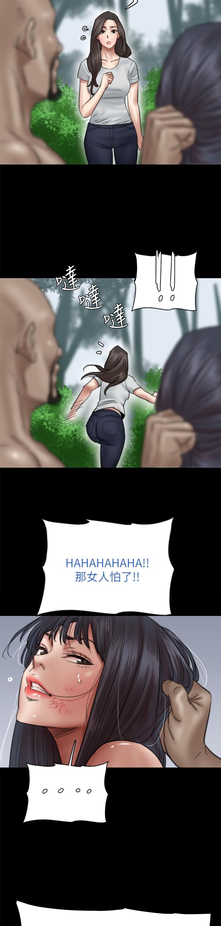 第9张