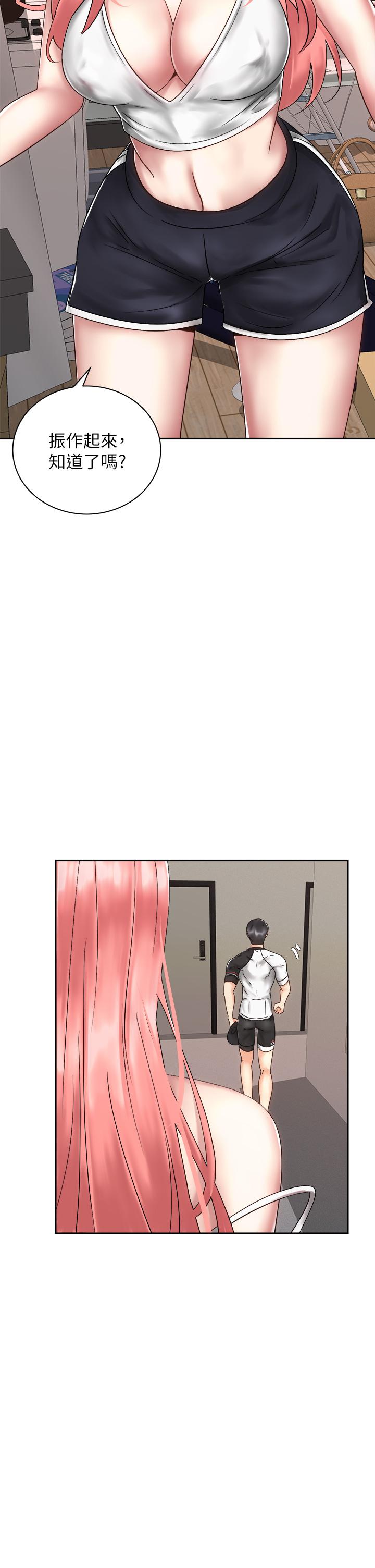 第11张