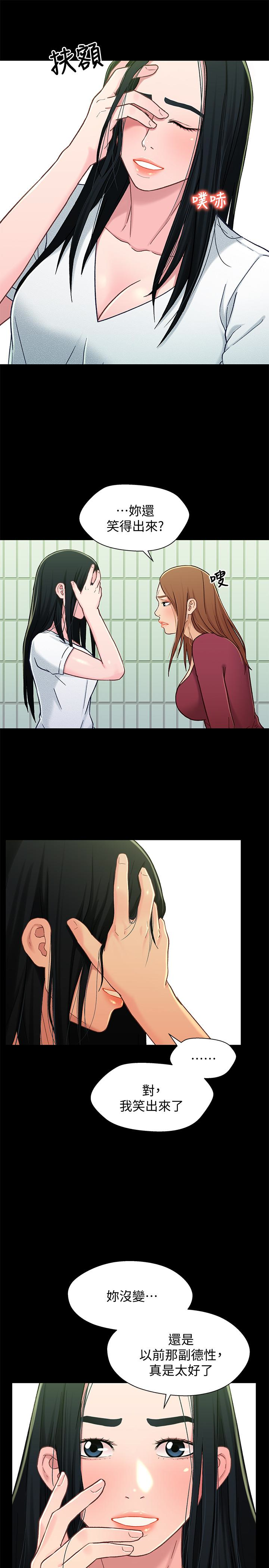 第9张
