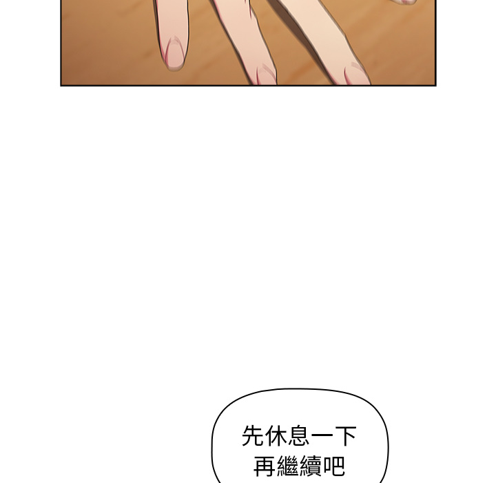 第9张