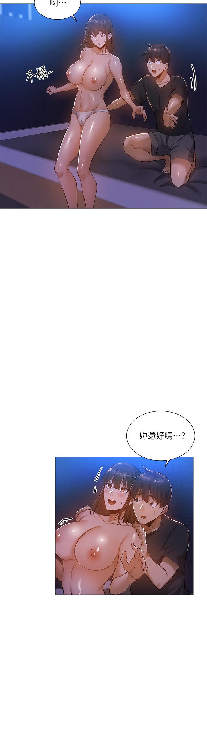 第24张