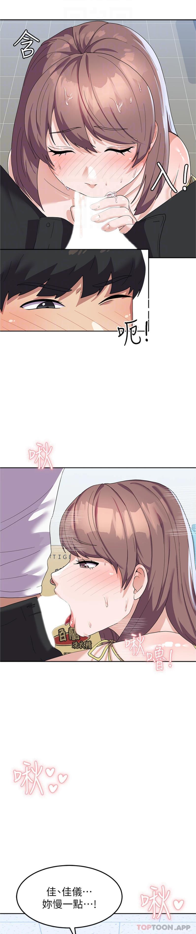 第5张