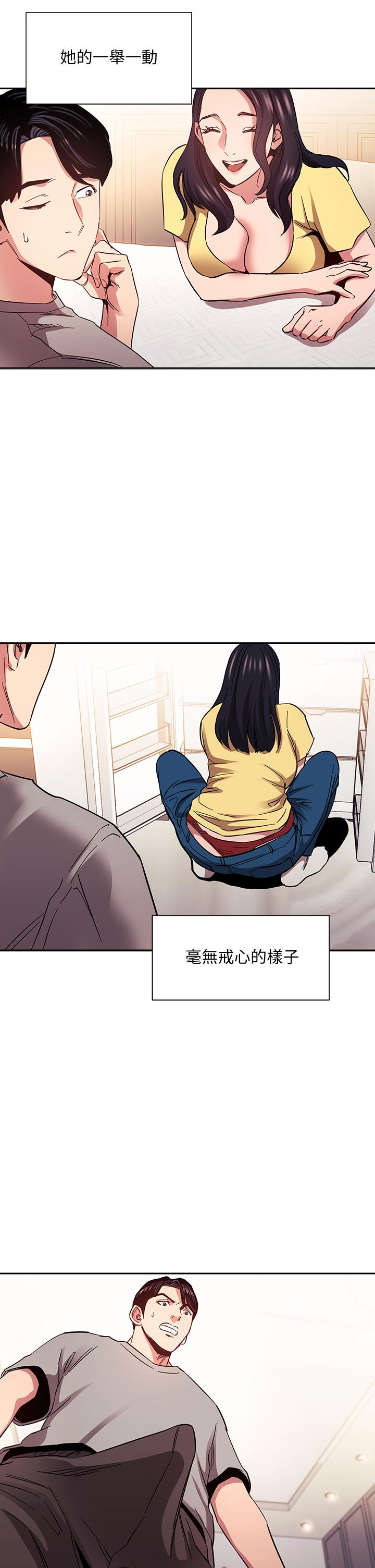 第28张
