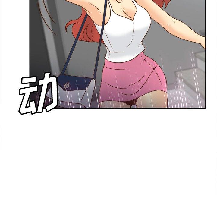 第7张