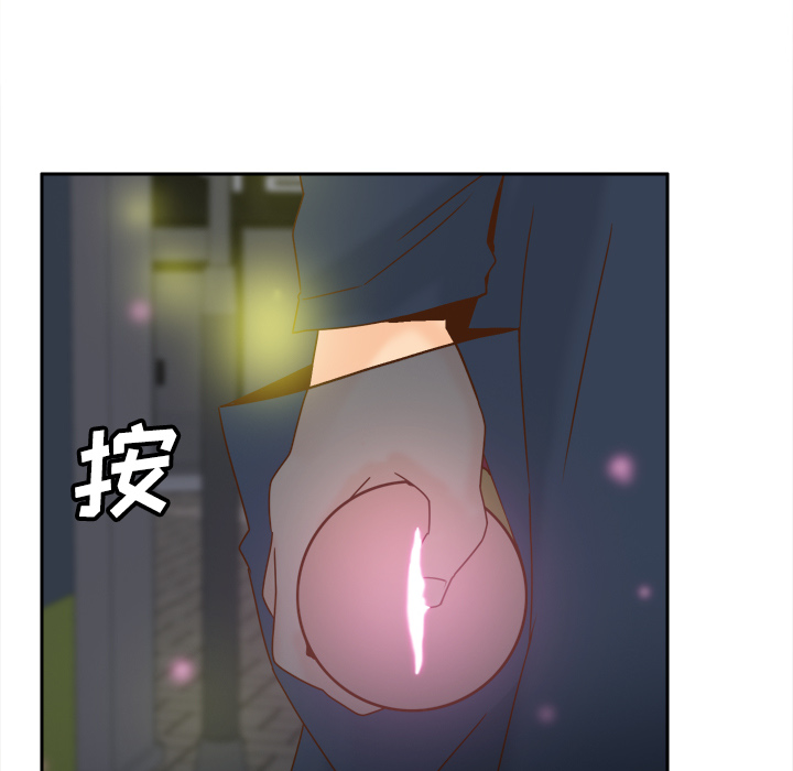 第38张