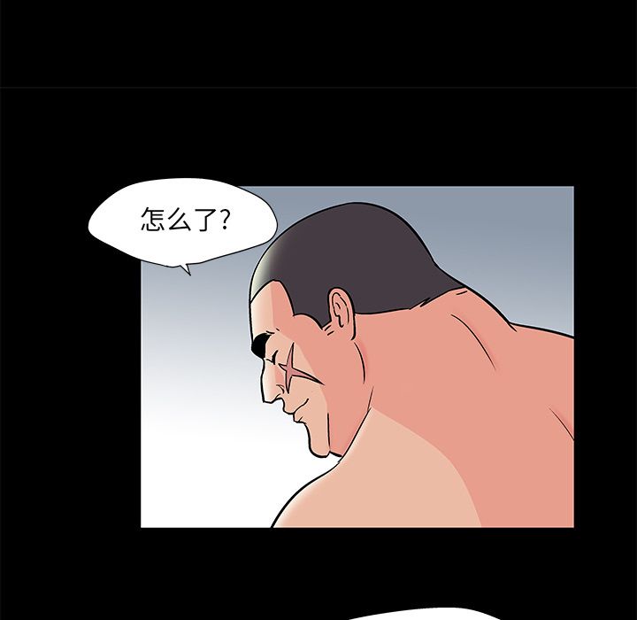 第26张