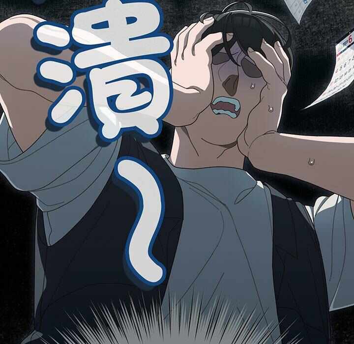 第54张