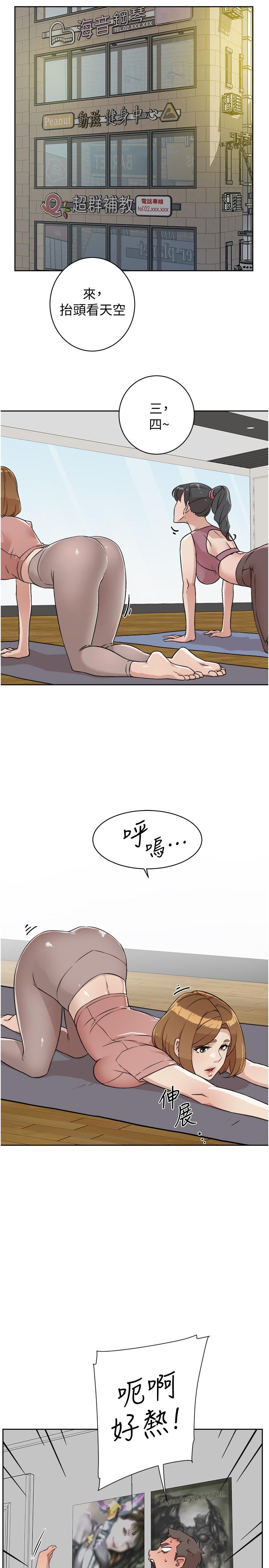 第11张