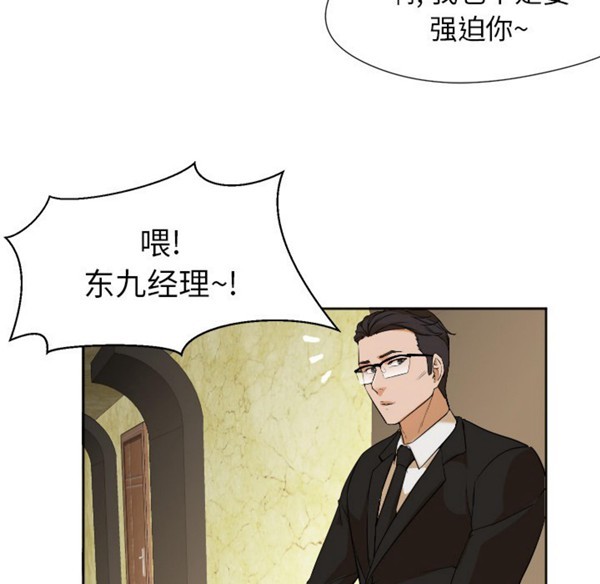 第72张