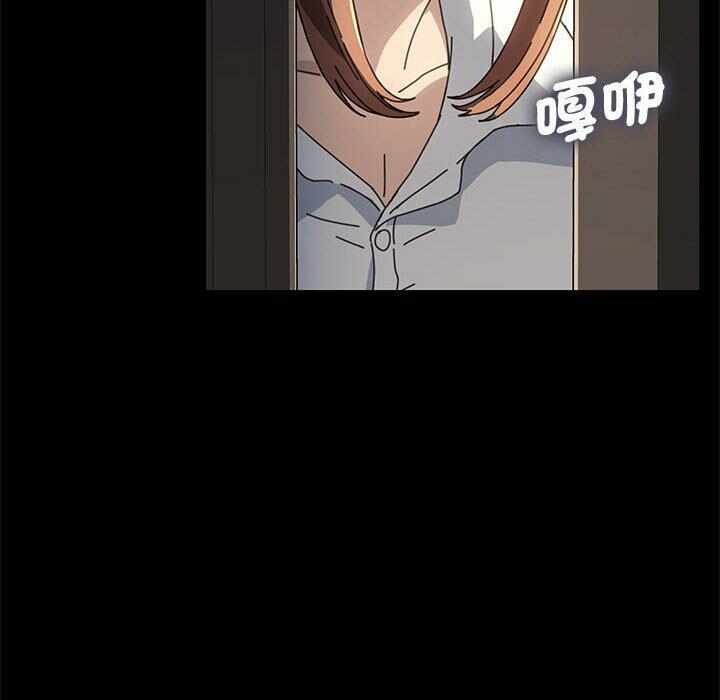 第17张
