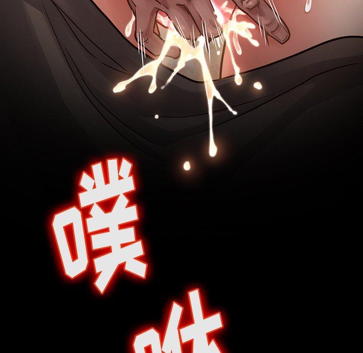第42张