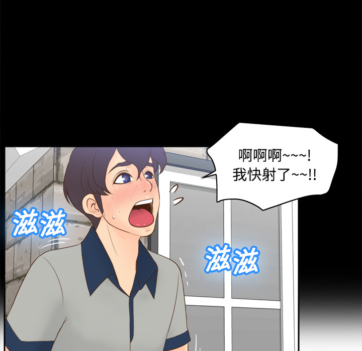 第114张