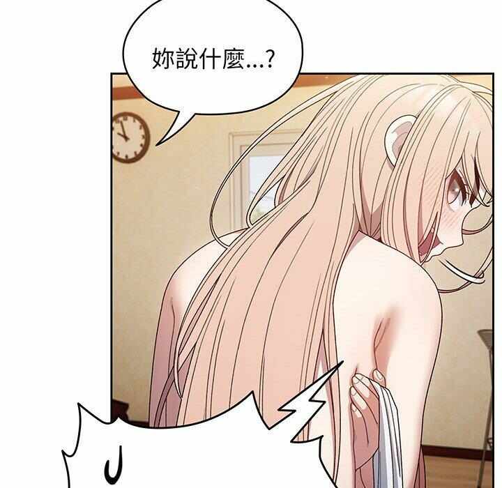 第5张