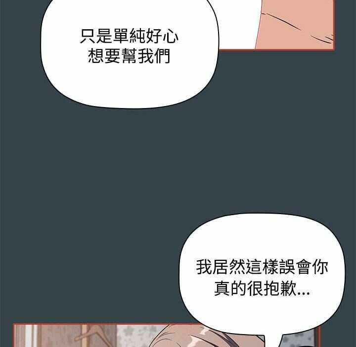 第71张