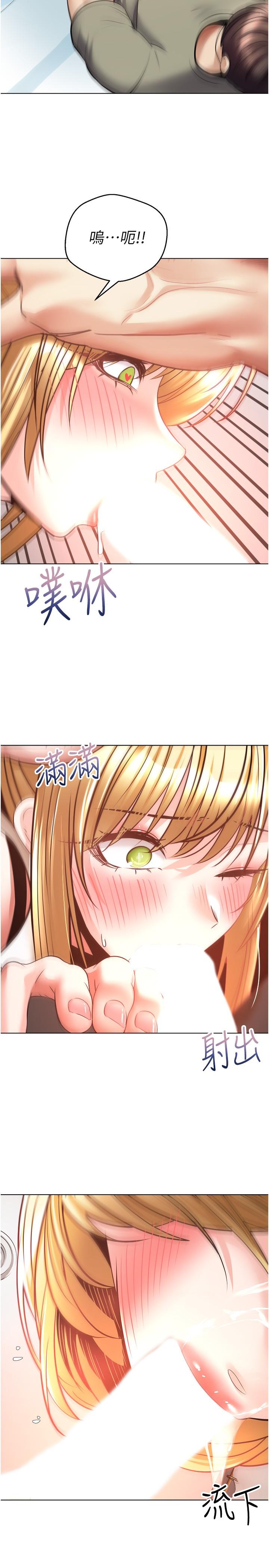 第22张