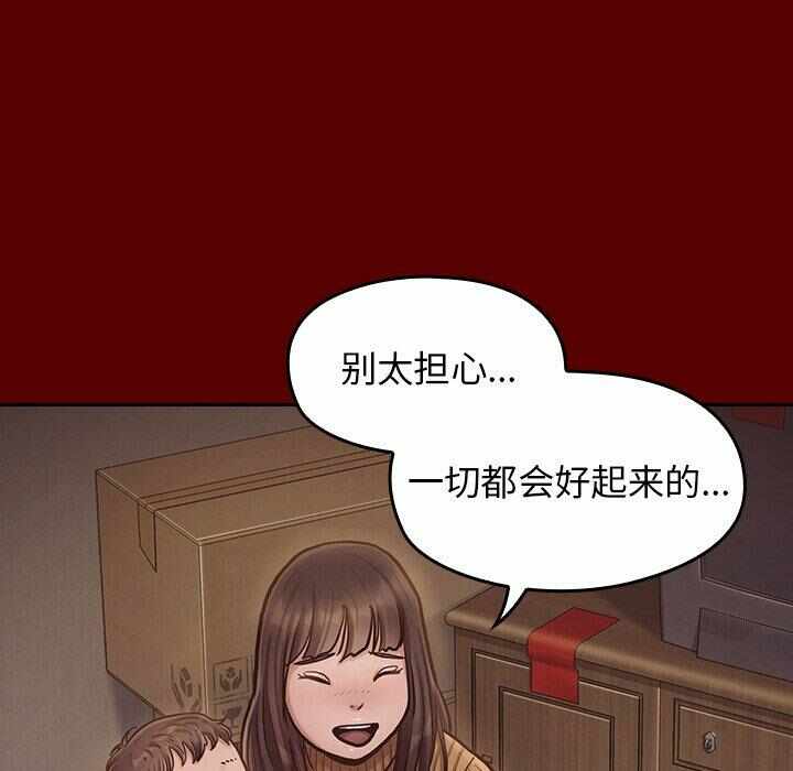 第126张