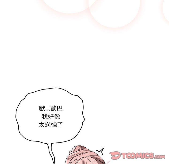 第63张