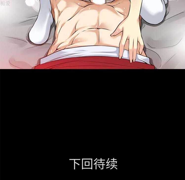 第51张