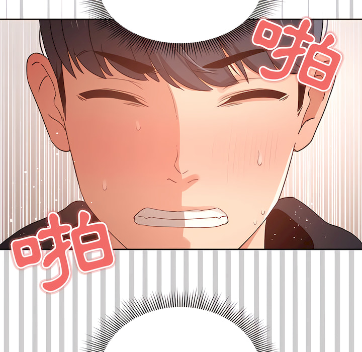 第122张