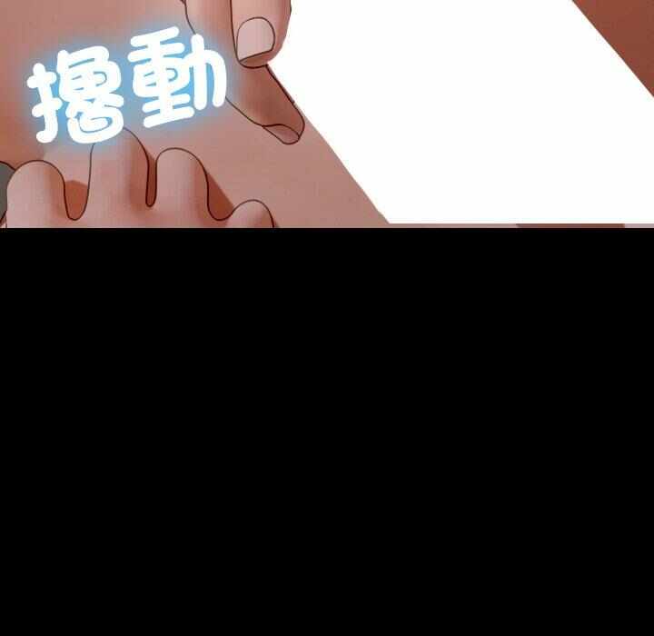 第79张