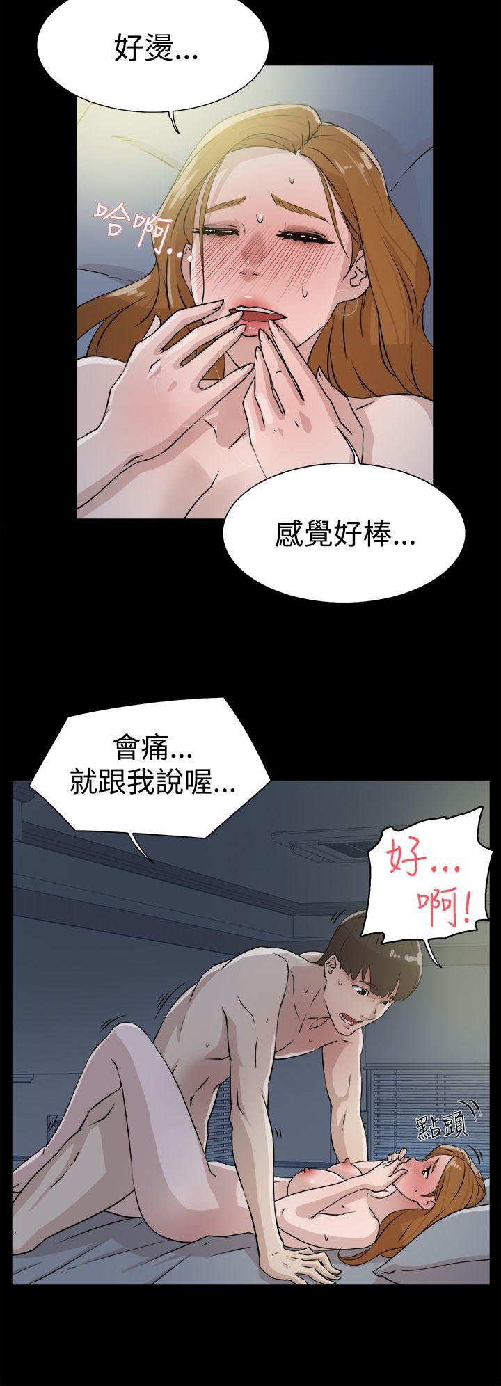 第20张