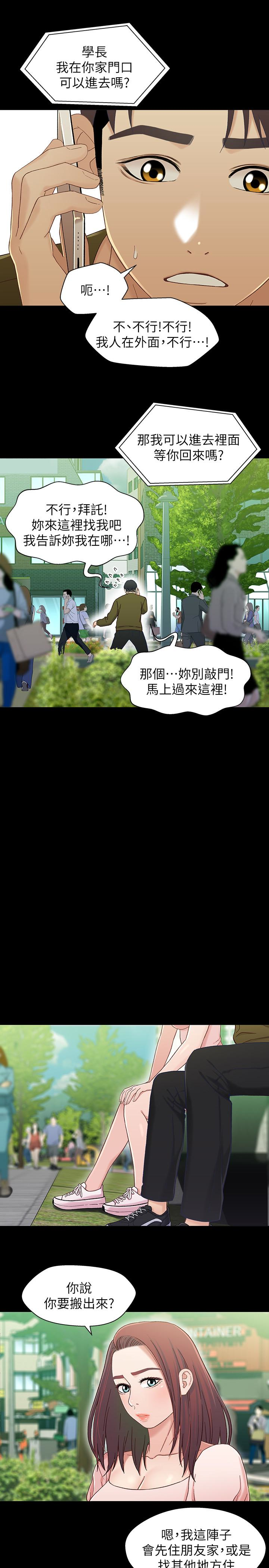 第10张