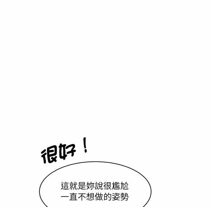 第82张