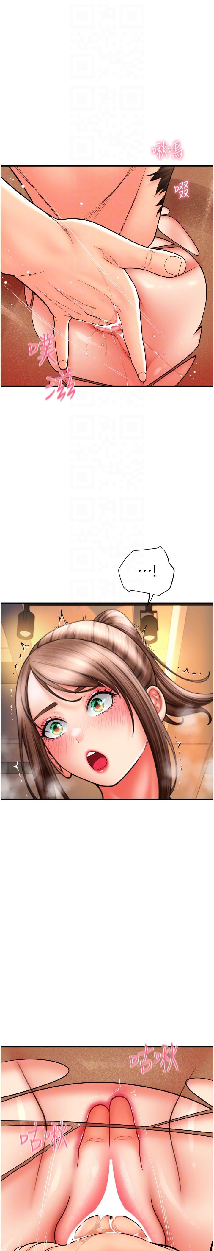 第14张