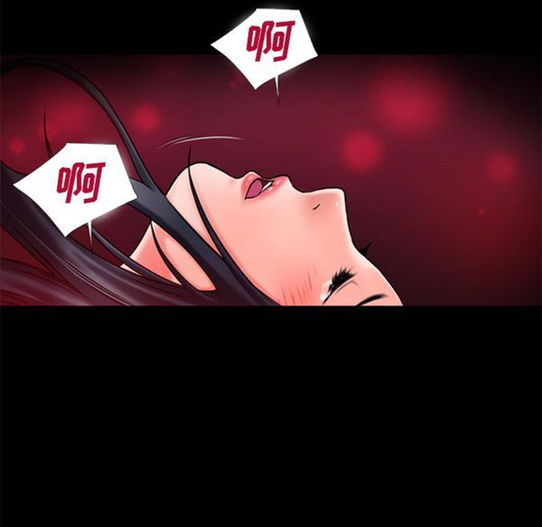第2张