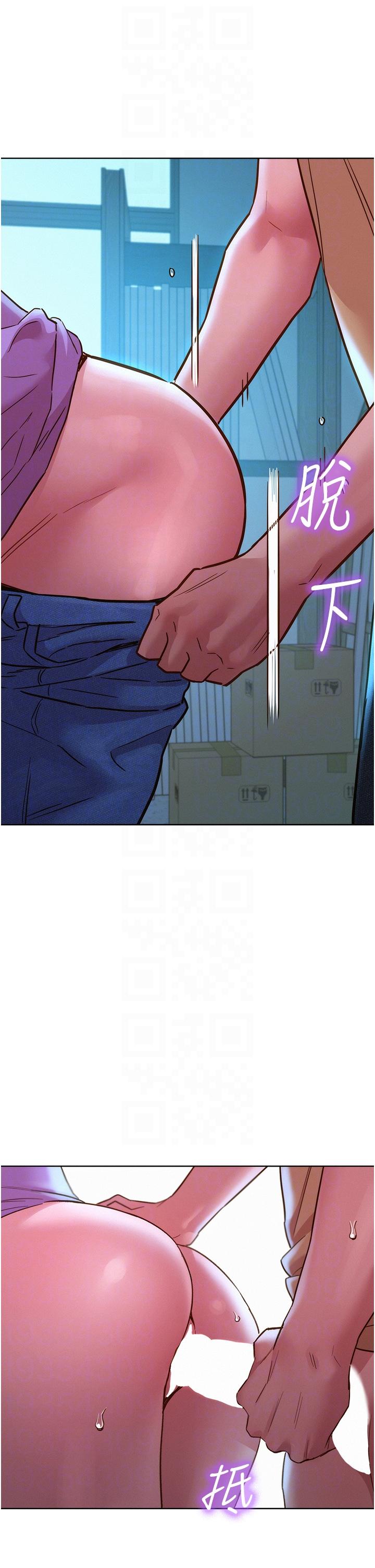 第28张