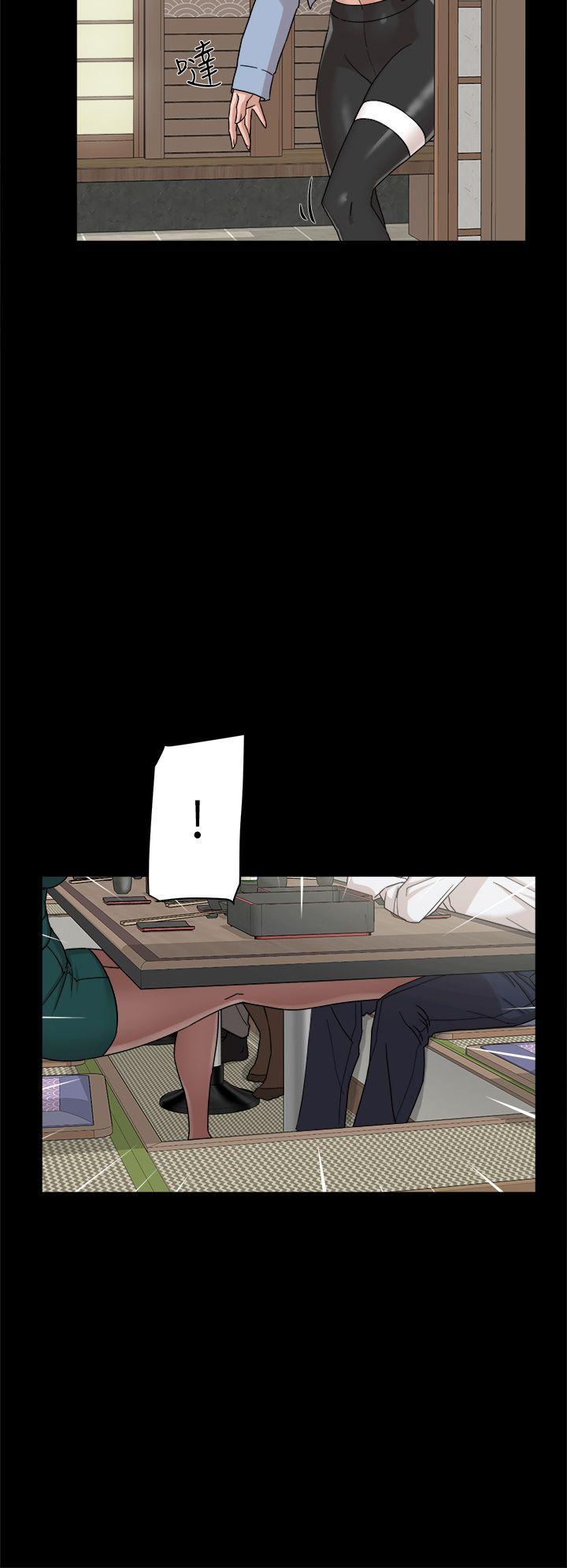 第26张