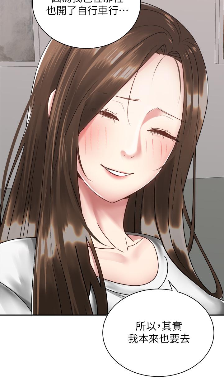 第15张
