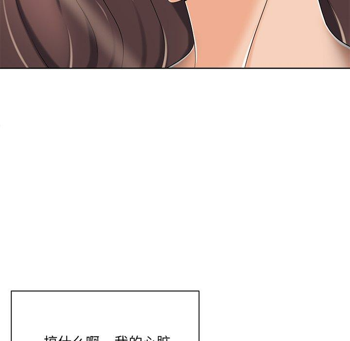 第111张