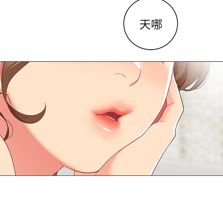 第44张