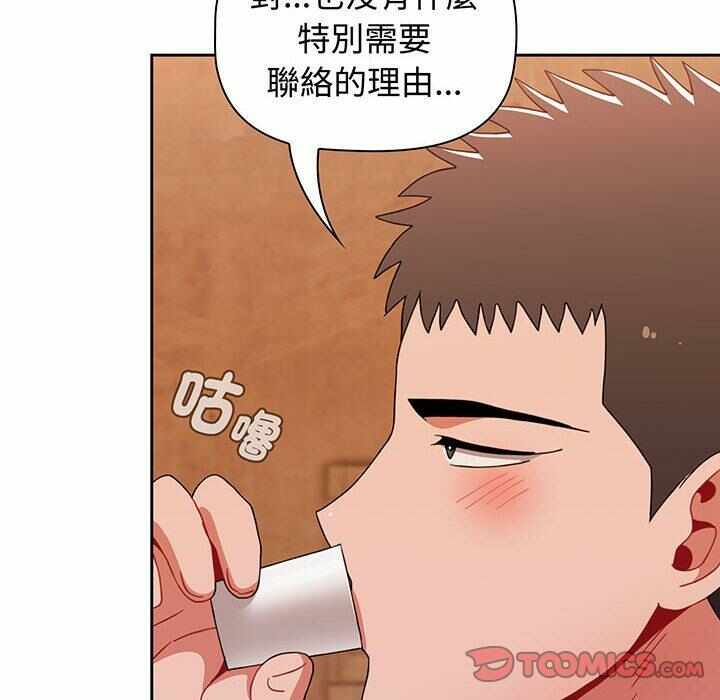第30张