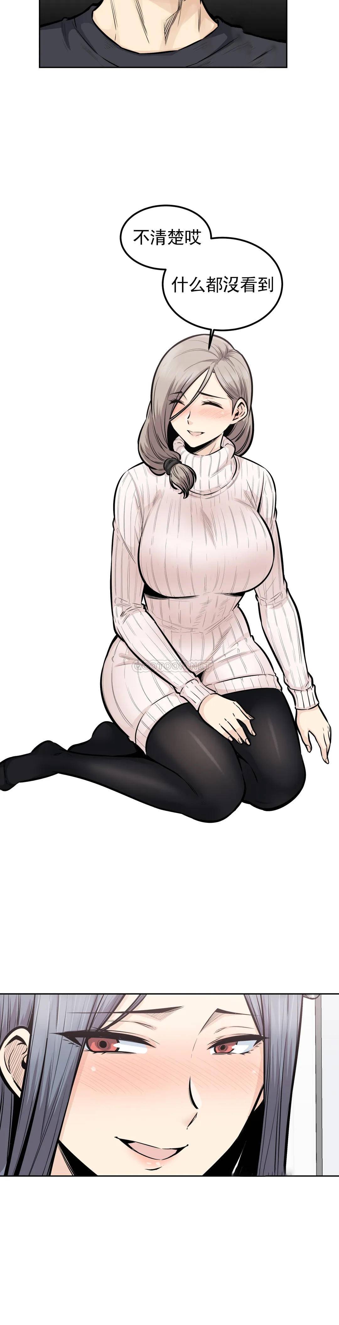 第7张