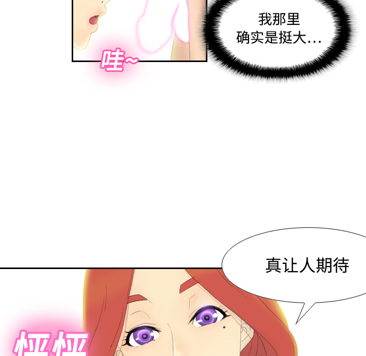 第130张