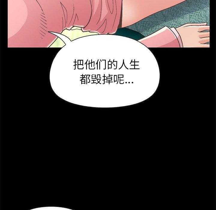 第123张